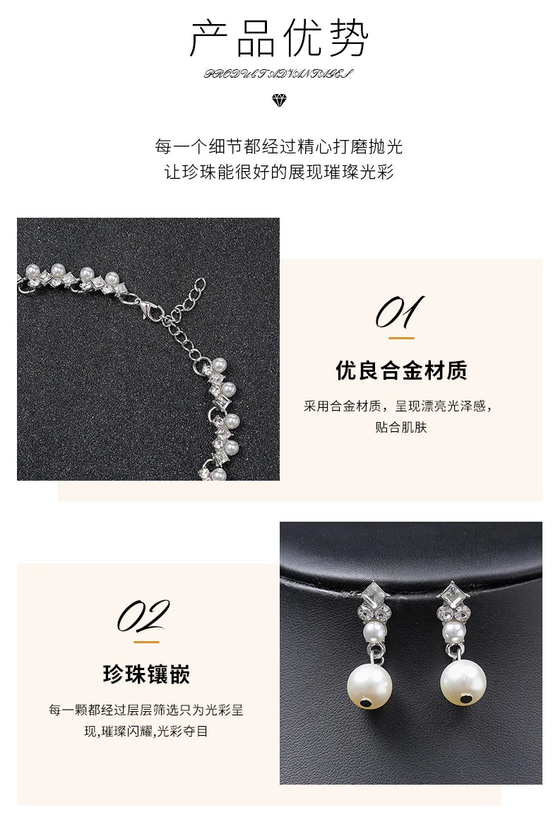 New pearl gemstone jewellery woman necklace set for women jewelry sets light luxury Women's earrings lock bone chain alloy