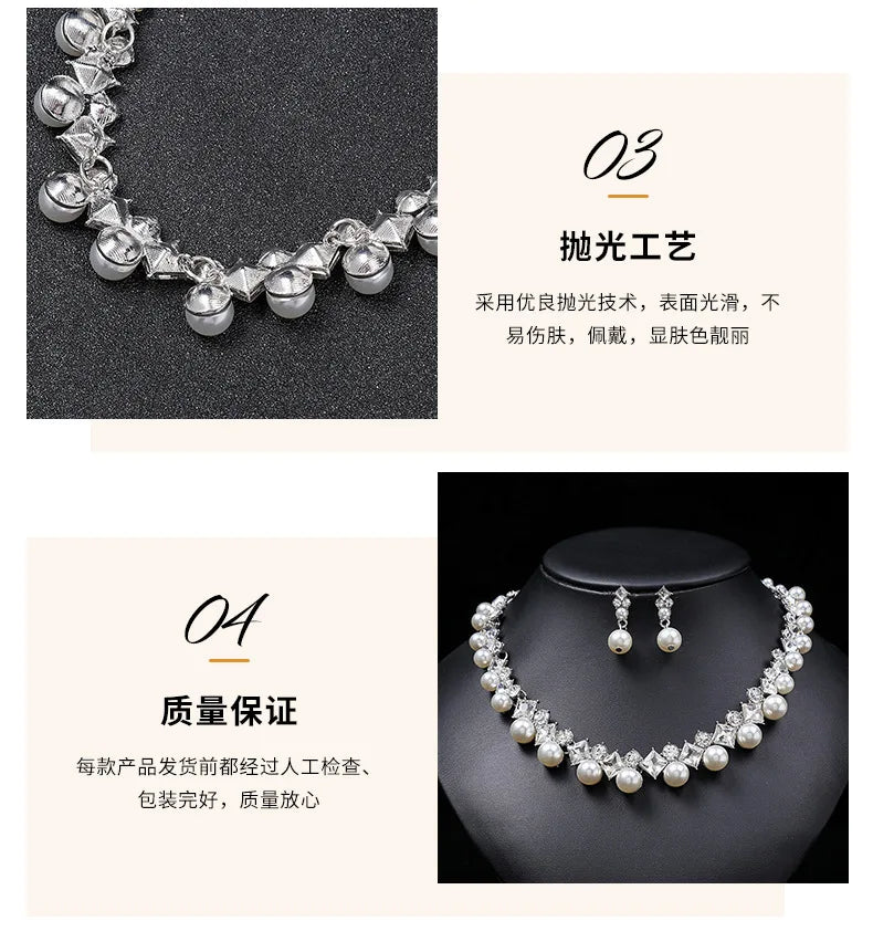 New pearl gemstone jewellery woman necklace set for women jewelry sets light luxury Women's earrings lock bone chain alloy