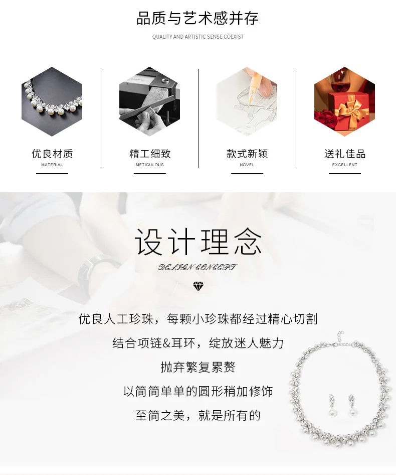 New pearl gemstone jewellery woman necklace set for women jewelry sets light luxury Women's earrings lock bone chain alloy